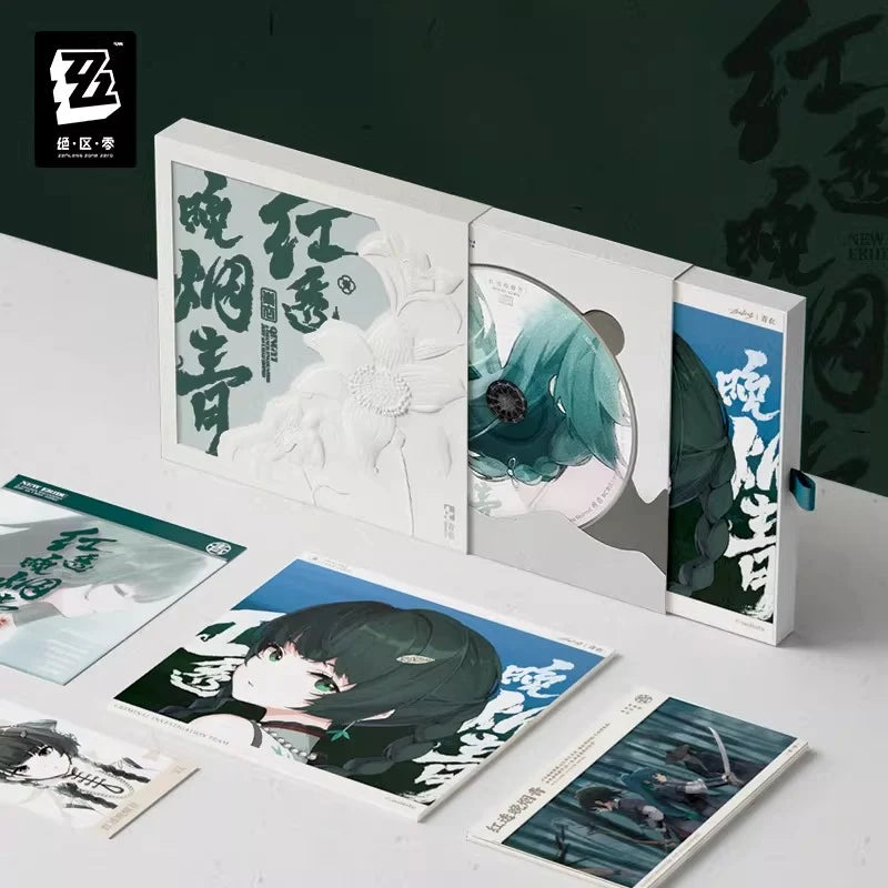 Zenless Zone Zero - Qingyi EP CD Album miHoYo