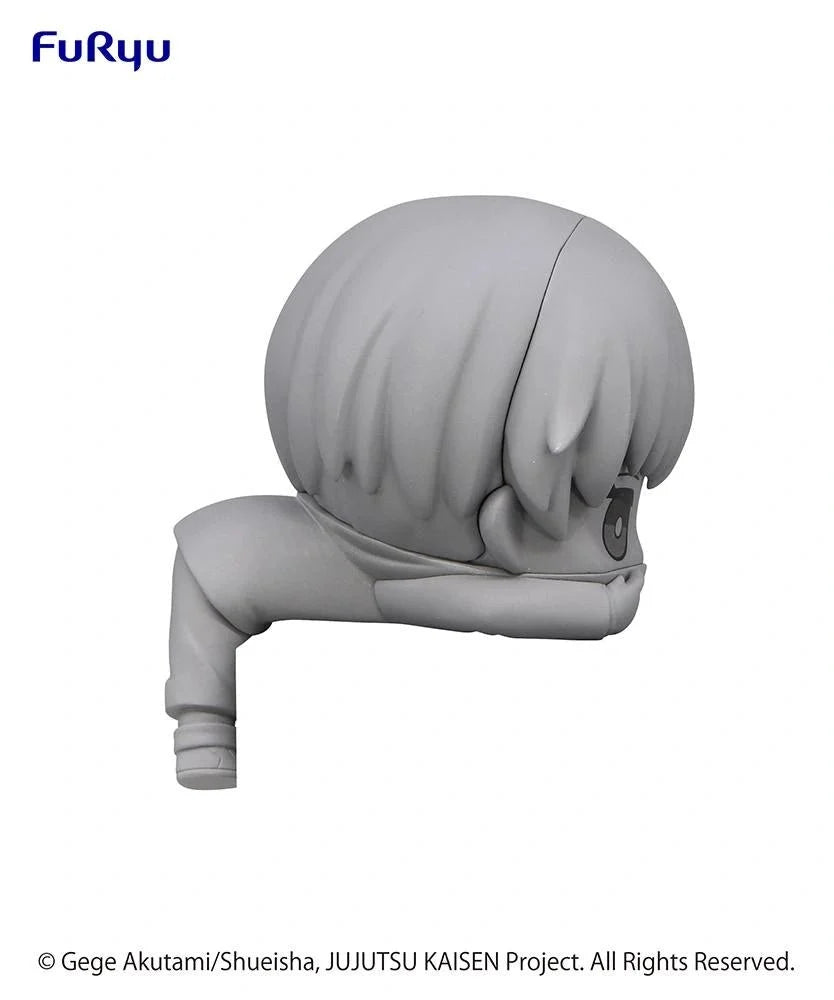 Jujutsu Kaisen - Hikkake Figure Set Mini Figure FuRyu Corporation
