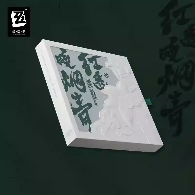 Zenless Zone Zero - Qingyi EP CD Album miHoYo