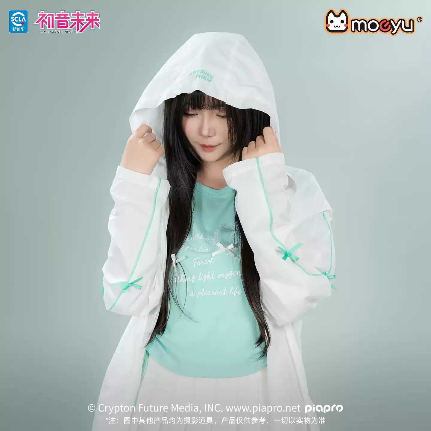 Hatsune Miku - Forest Breath Series Sun Protection Jacket Moeyu