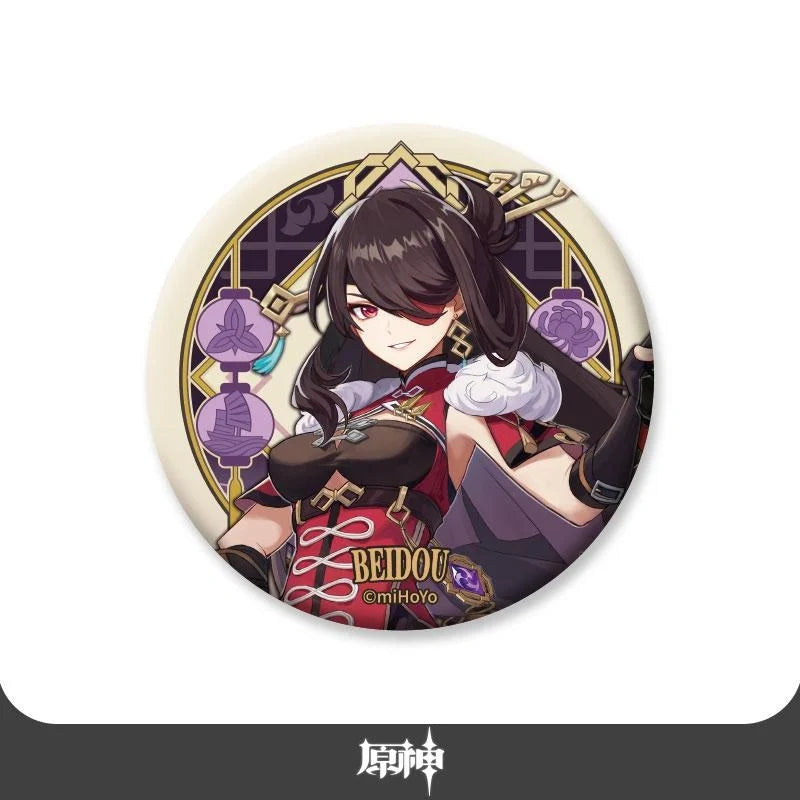 Genshin Impact - Liyue Collection Character Badges miHoYo