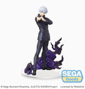 Jujutsu Kaisen - Satoru Gojo Hollow Purple Kyoshiki Murasaki Prize Figure SEGA