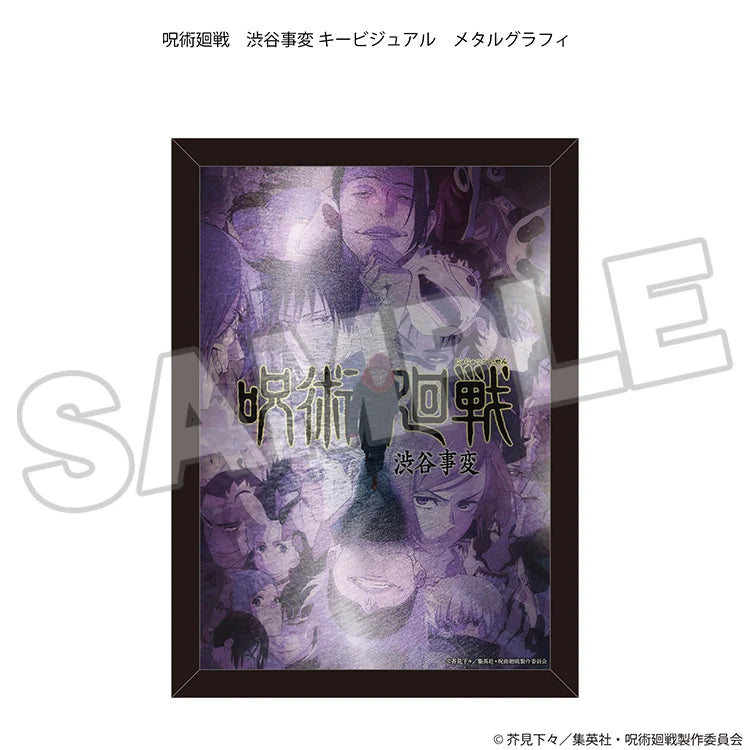 Jujutsu Kaisen - Shibuya Incident (Key Visual) Metal Print Good Smile Company
