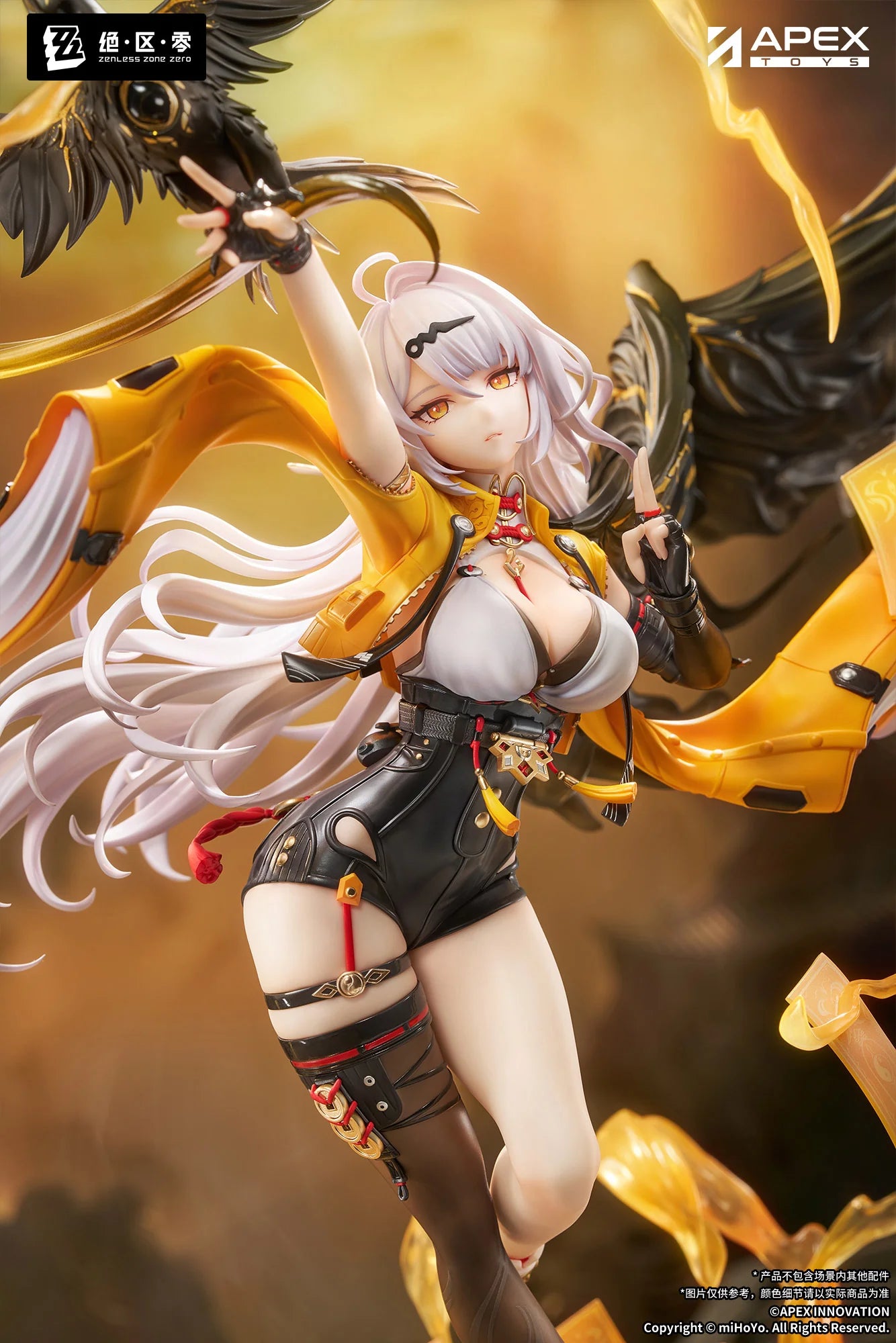 Zenless Zone Zero - Yixuan (Lonely Wayfarer Beyond Ver.) 1/7 Scale Figure APEX