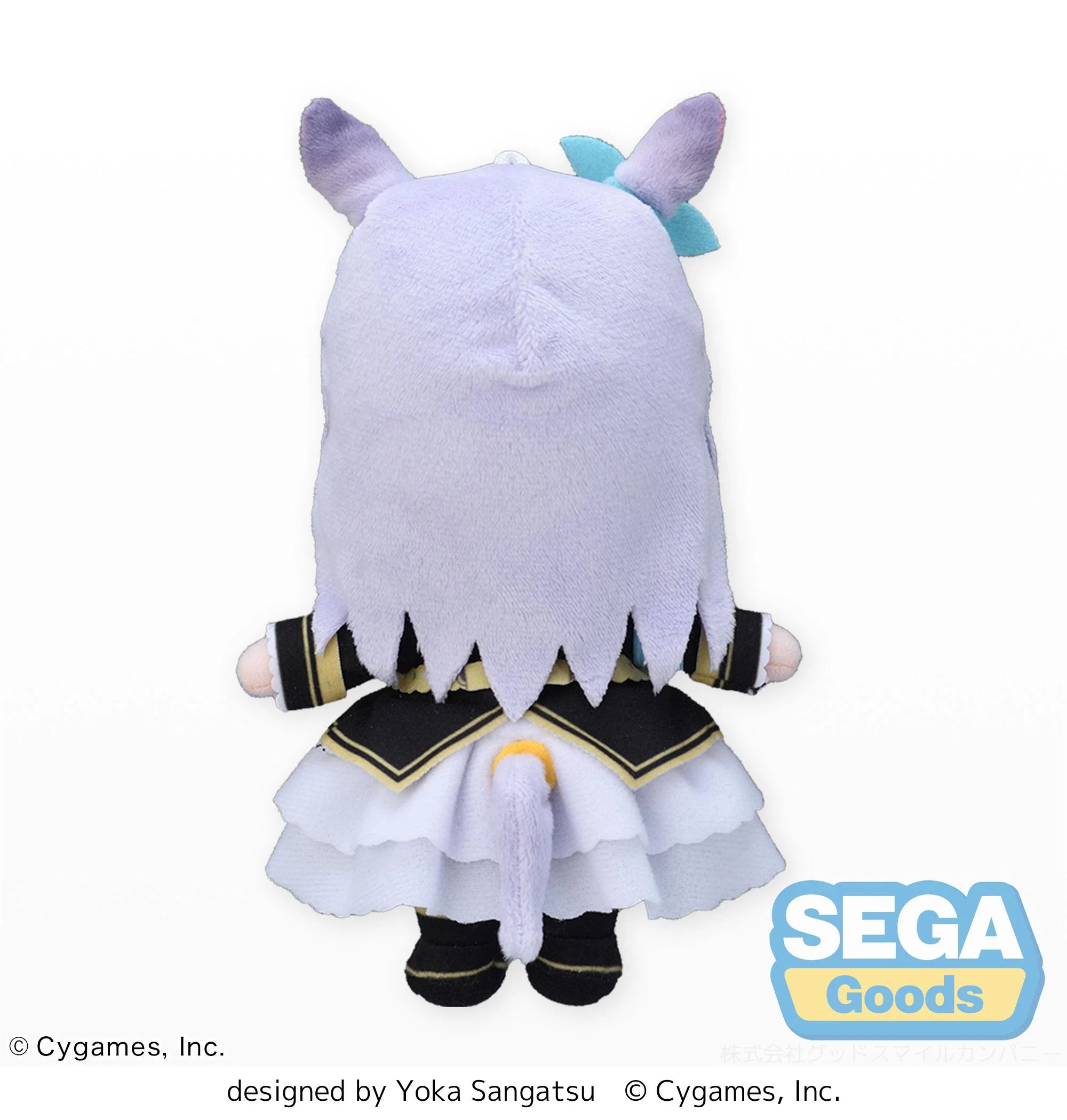 Umamusume: Pretty Derby - Mejiro McQueen Plushie SEGA