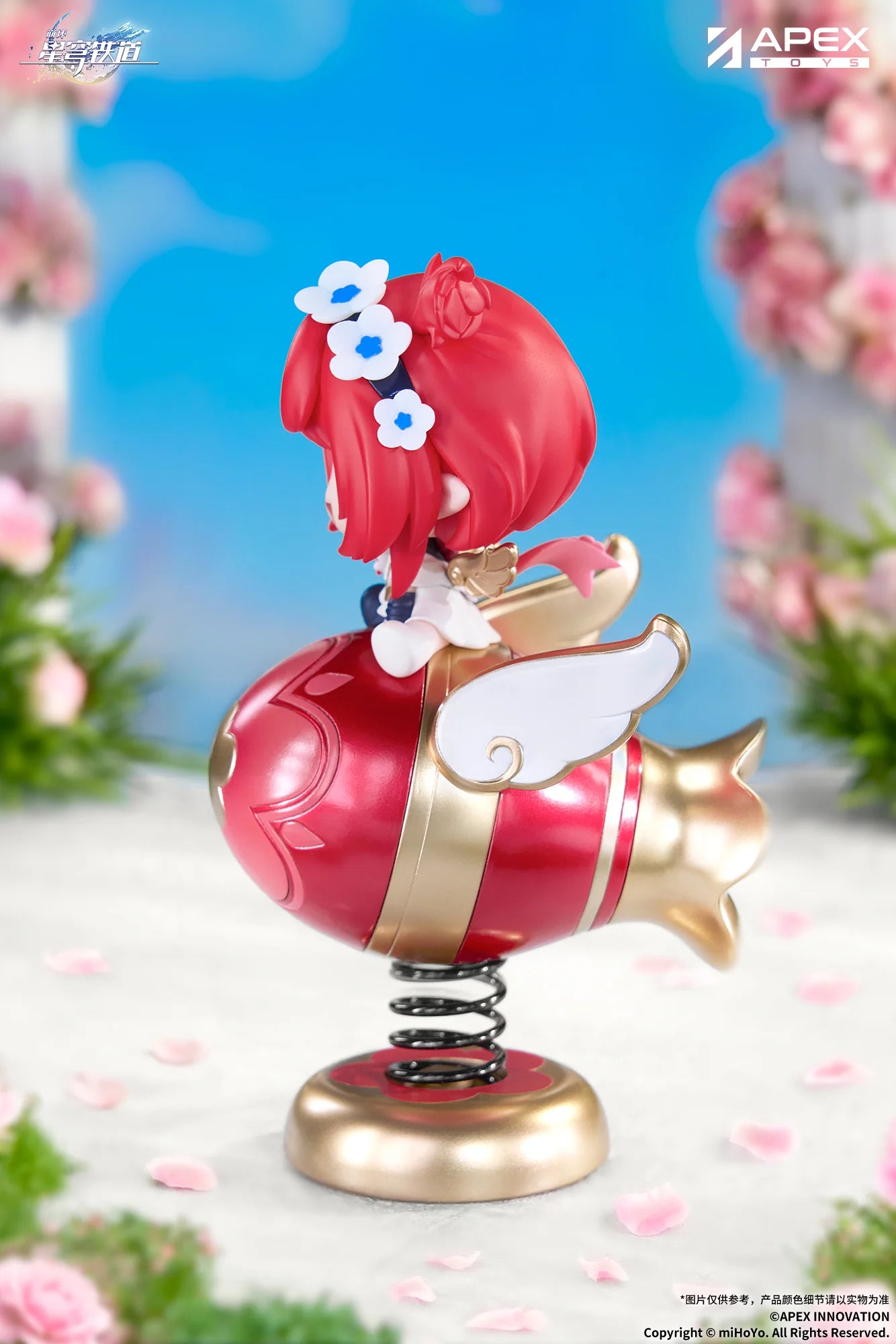 Honkai: Star Rail - Springy Tribbie Chibi Figure APEX
