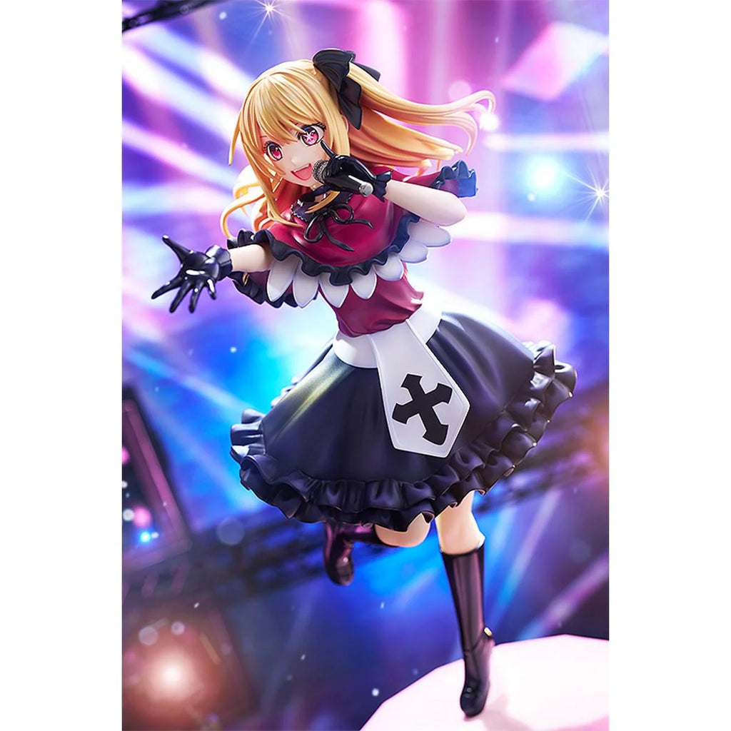 OSHI NO KO - Ruby 1/7 Scale Figure Kadokawa