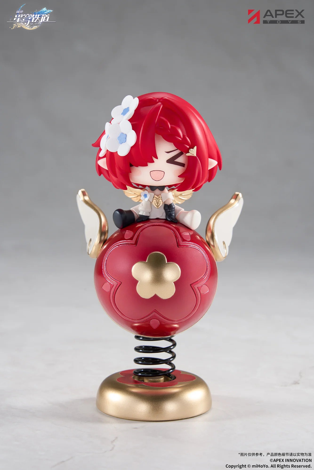 Honkai: Star Rail - Springy Tribbie Chibi Figure APEX