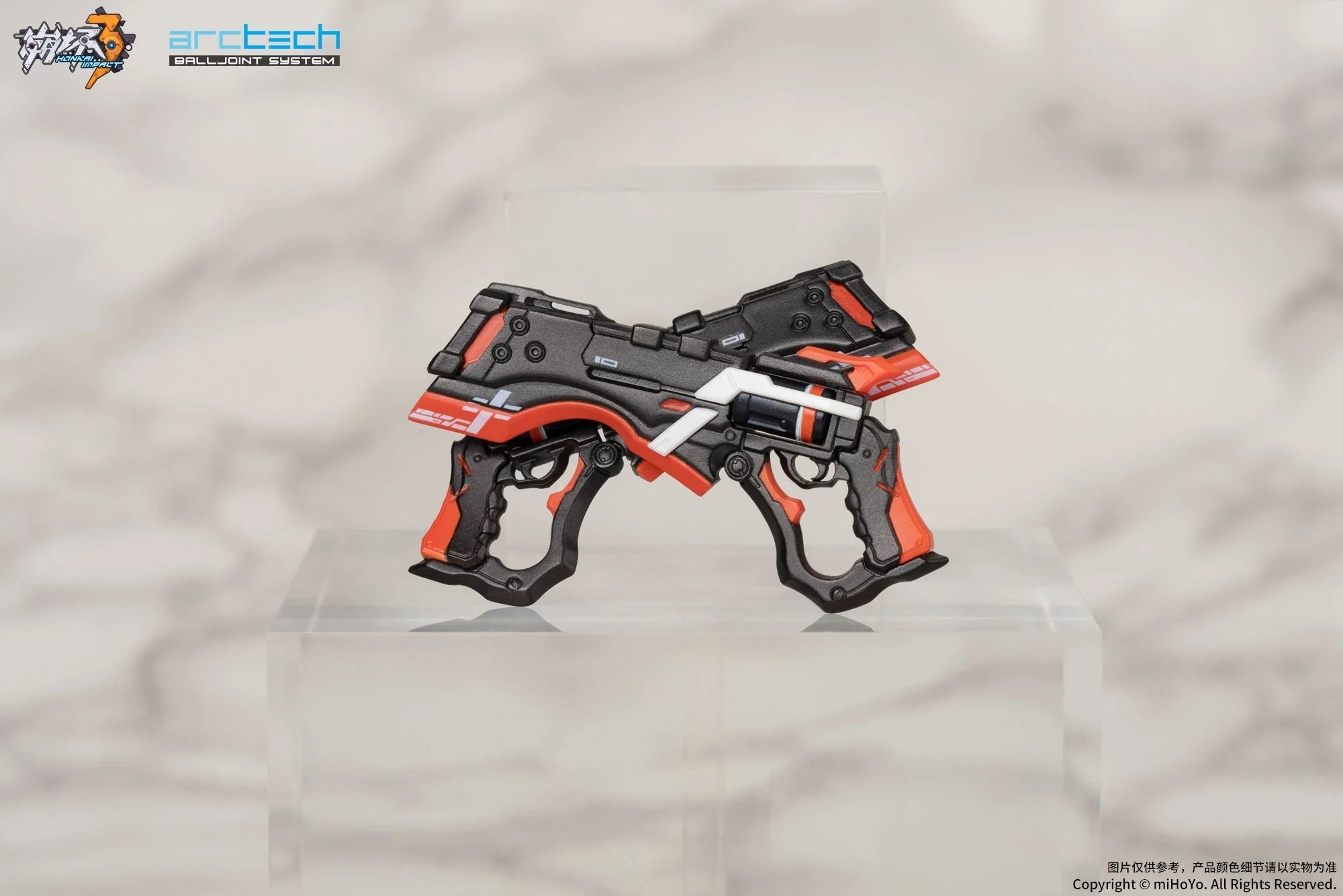 Honkai Impact 3rd - Kiana Kaslana Void Drifter 1/8 Action Figure(With Gift) Apex Innovation