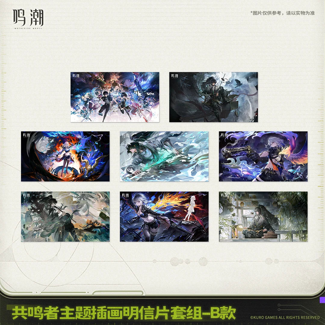 Wuthering Waves - Resonator Themed Graphic Postcard Set KURO GAMES