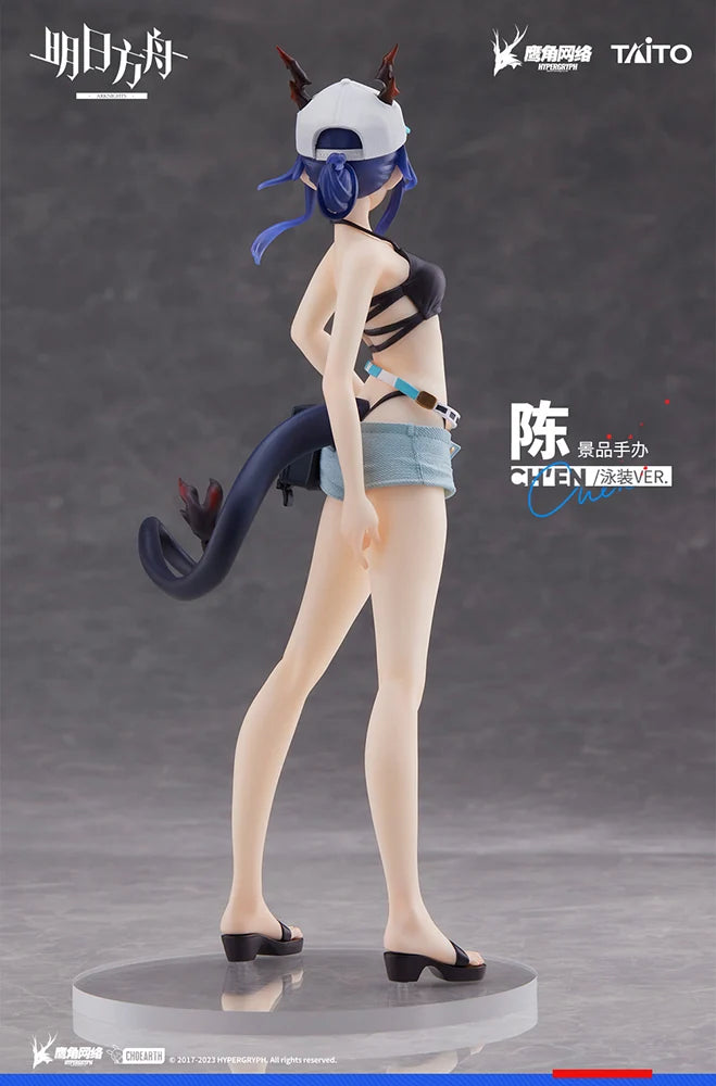 Arknights - Ch'en(Swimwear Ver.) Coreful Prize Figure Taito
