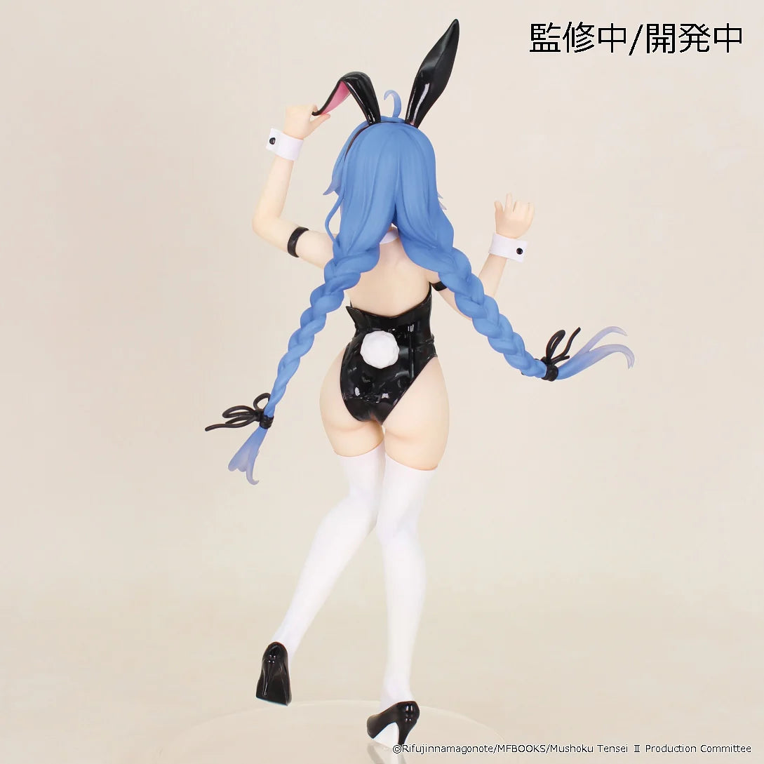 Mushoku Tensei: Jobless Reincarnation Season 2 - Roxy Migurdia Prize Figure SYSTEM SERVICE