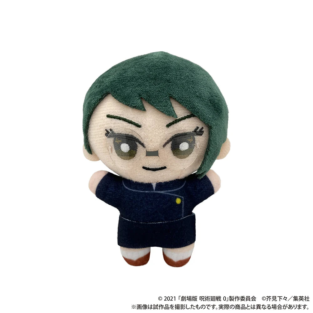 Jujutsu Kaisen - Okkotsu Yuta & Zen'in Maki & Geto Suguru & Gojo Satoru & Panda & Inumaki Toge Mascot Plushie Movic