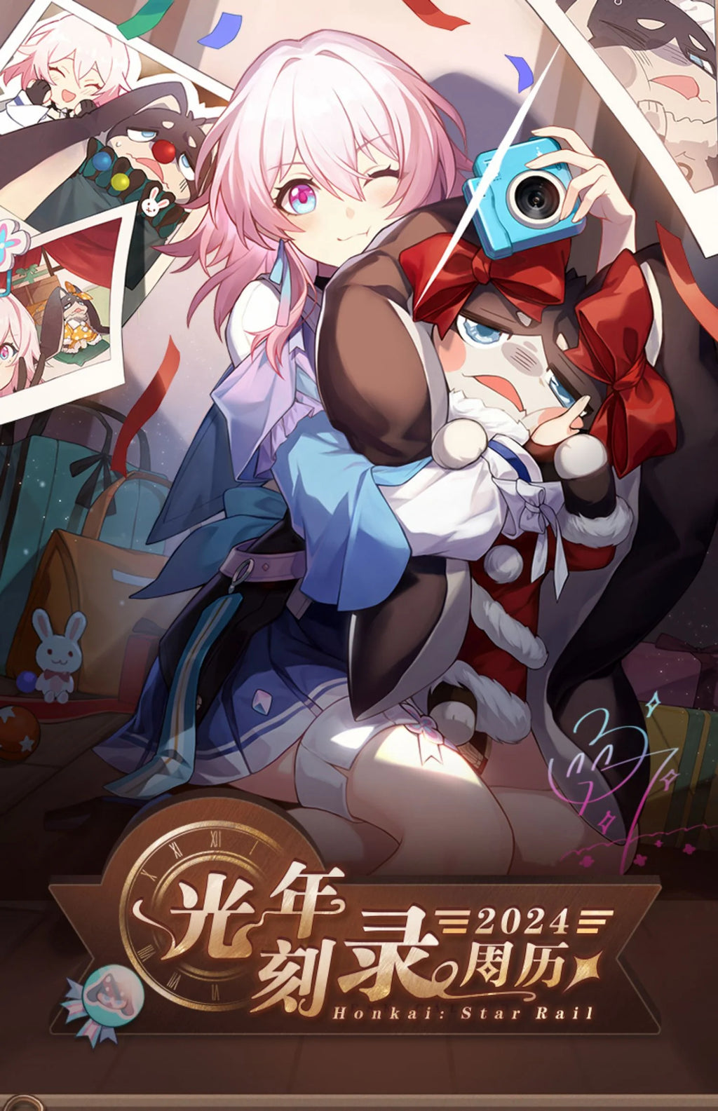 Honkai: Star Rail - Light Years Burns 2024 Weekly Calendar miHoYo