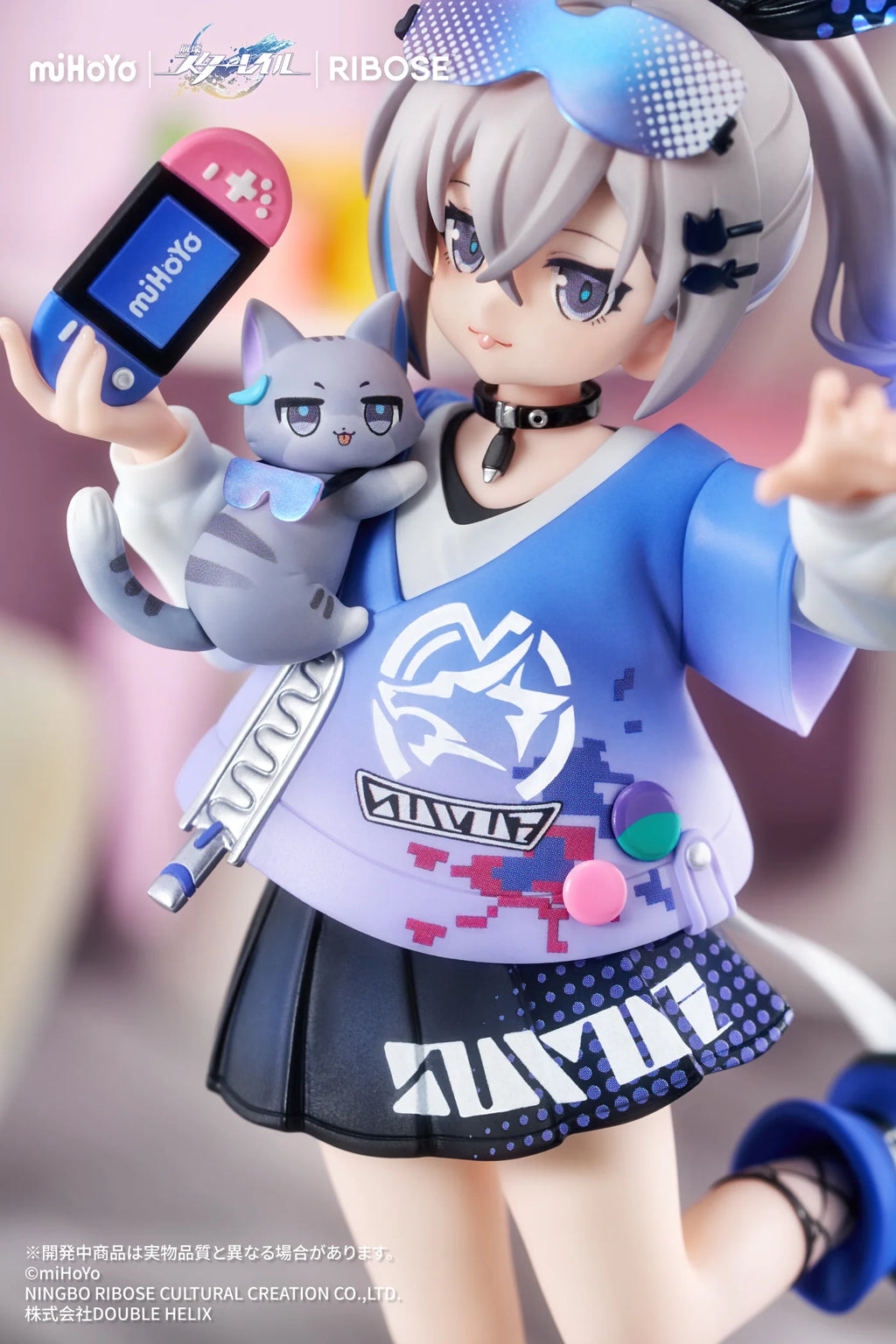 Honkai: Star Rail - Silver Wolf Kitty Series Non Scale Figure Ribose
