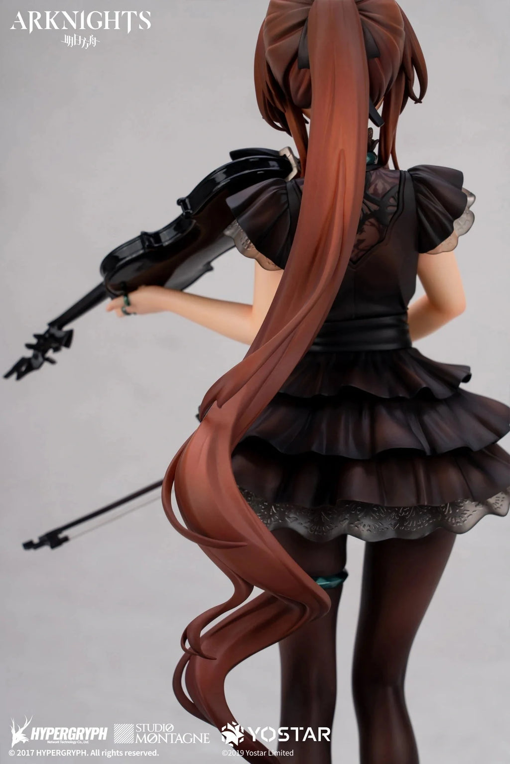 Arknights - Amiya(Symphony Ver.) 1/7 Scale Figure(With Gift) Apex Innovation