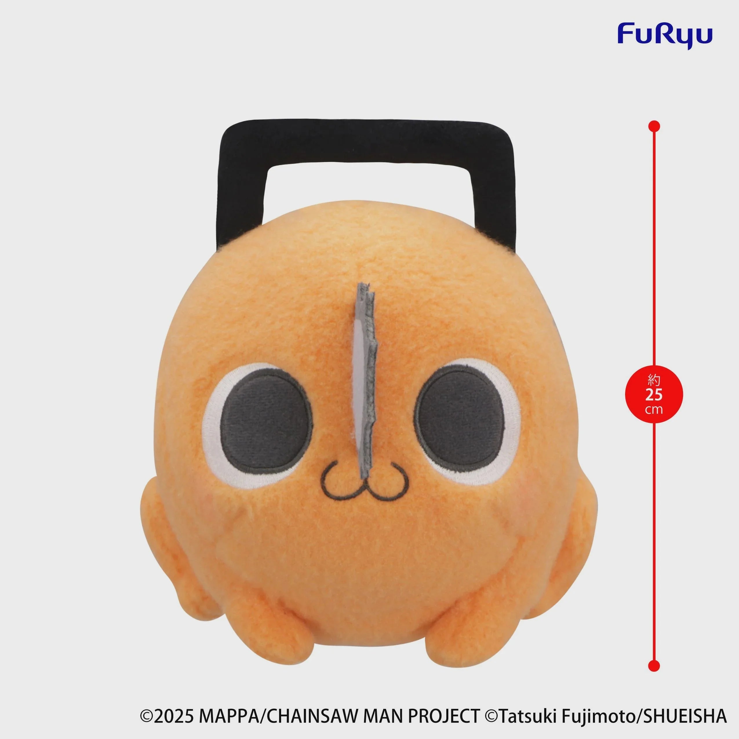 Chainsaw Man - Pochita (The Movie: Reze Arc Ver.) Big Plush Toy FuRyu Corporation