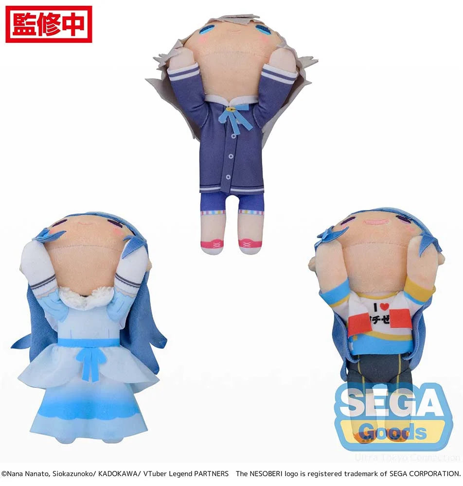 VTuber Legend: How I Went Viral after Forgetting to Turn Off My Stream - Awayuki Kokorone & Shuwa-chan & Mashiro Irodori NESOBERI Plushie SEGA