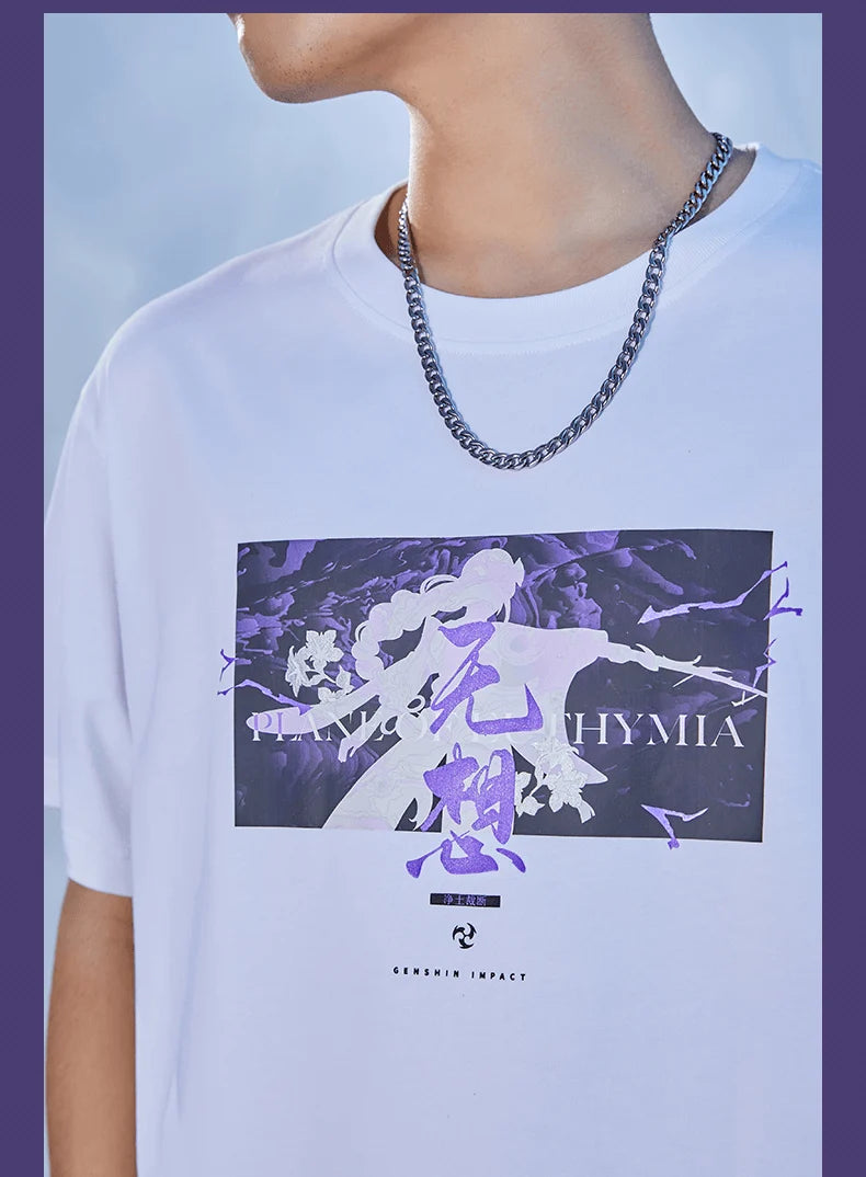 Genshin Impact - Raiden Shogun Silhouette White T-Shirt miHoYo
