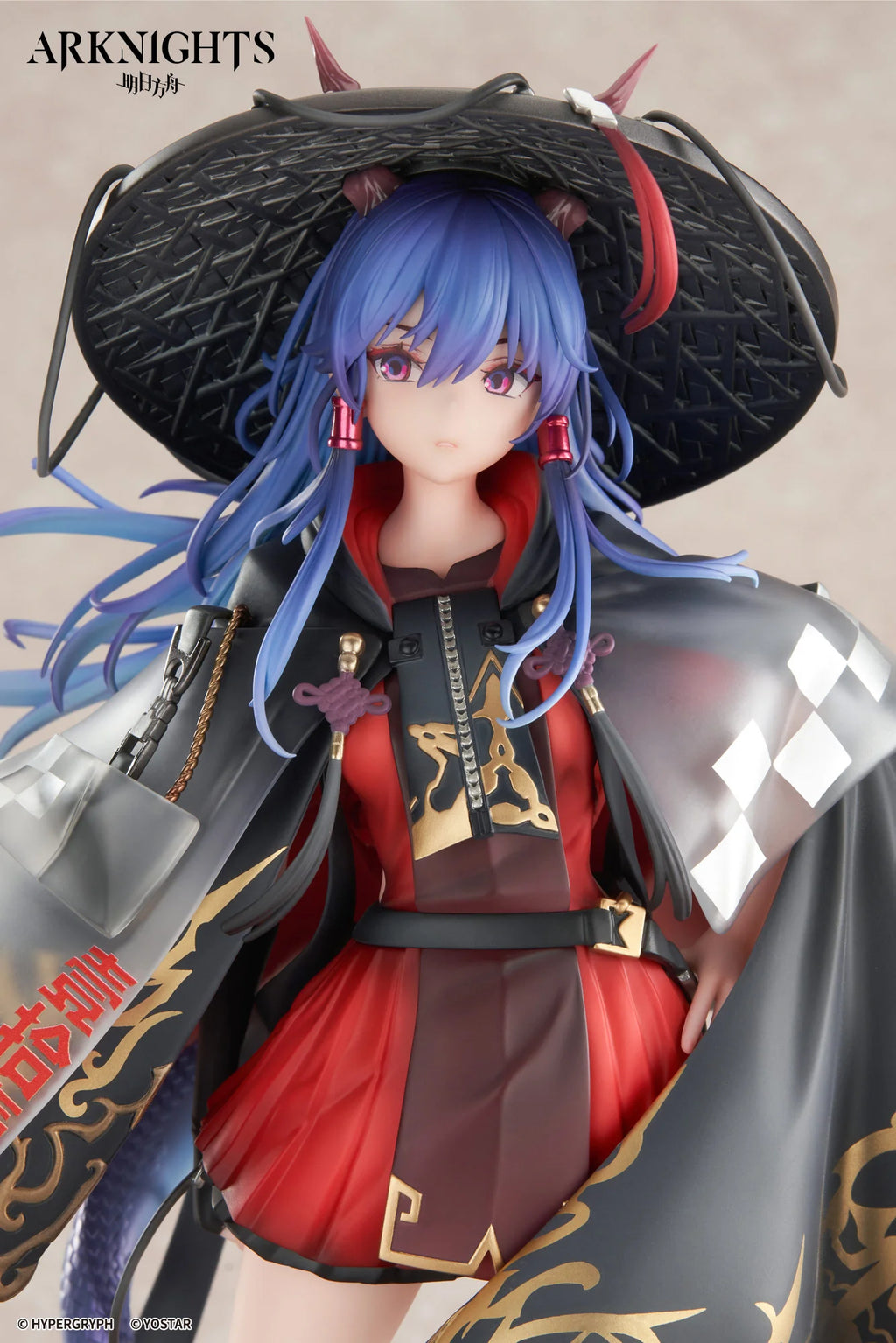 Arknights - Ch'en the Holungday (Ten Thousand Mountains Ver.) 1/7 Scale Figure APEX