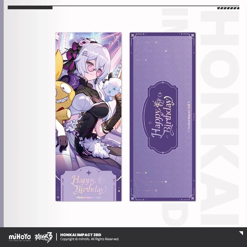 Honkai Impact 3rd - 2025 Birthday Series Laser Ticket miHoYo