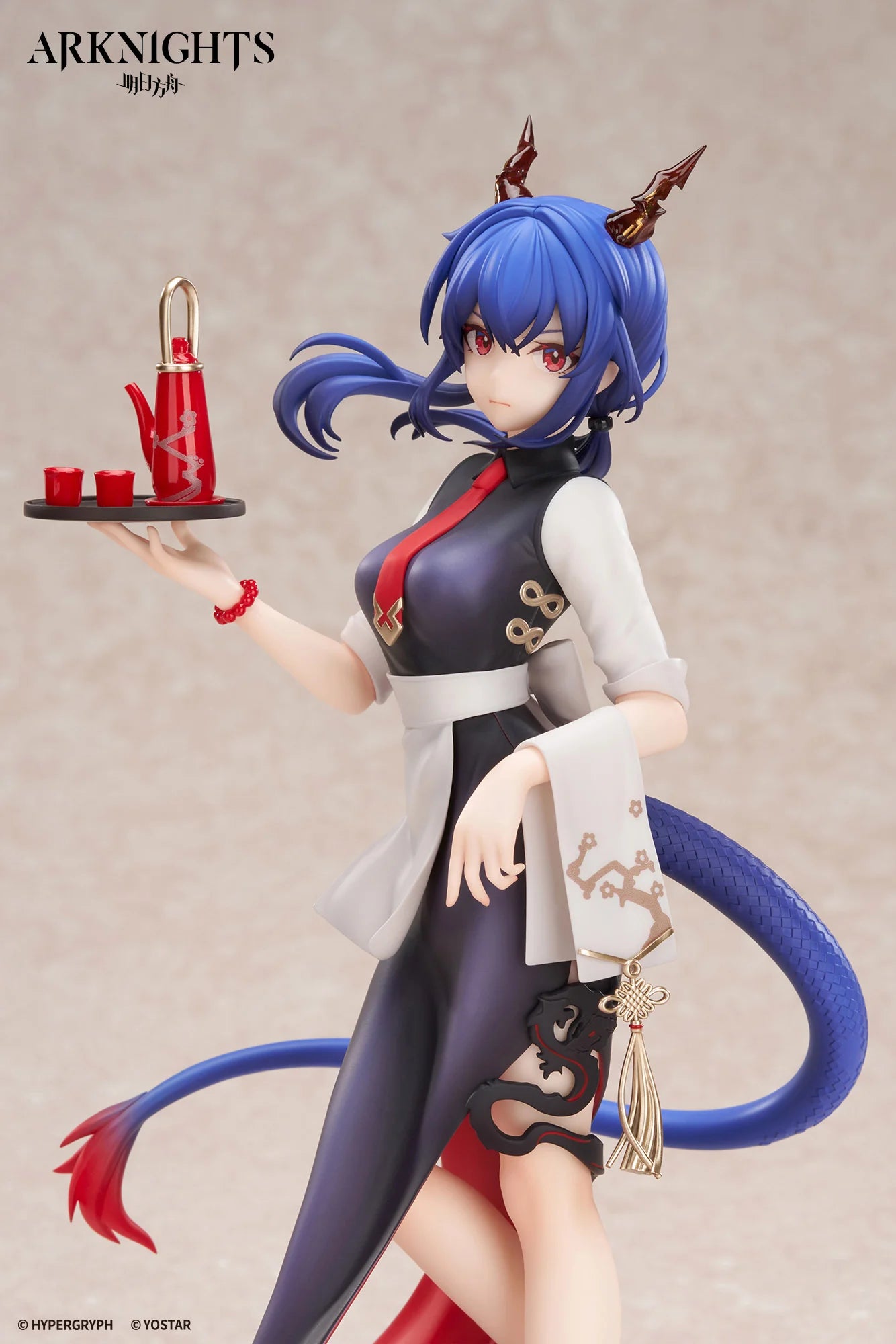 Arknights - Ch'en (Tea Time VER.) LIMEPIE series 1/8 Scale Figure APEX