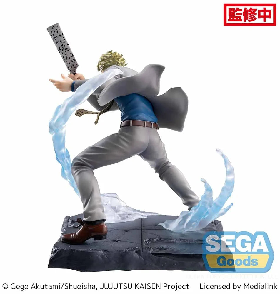 Jujutsu Kaisen - Kento Nanami(Joint Struggle Ver.) Luminasta Prize Figure SEGA