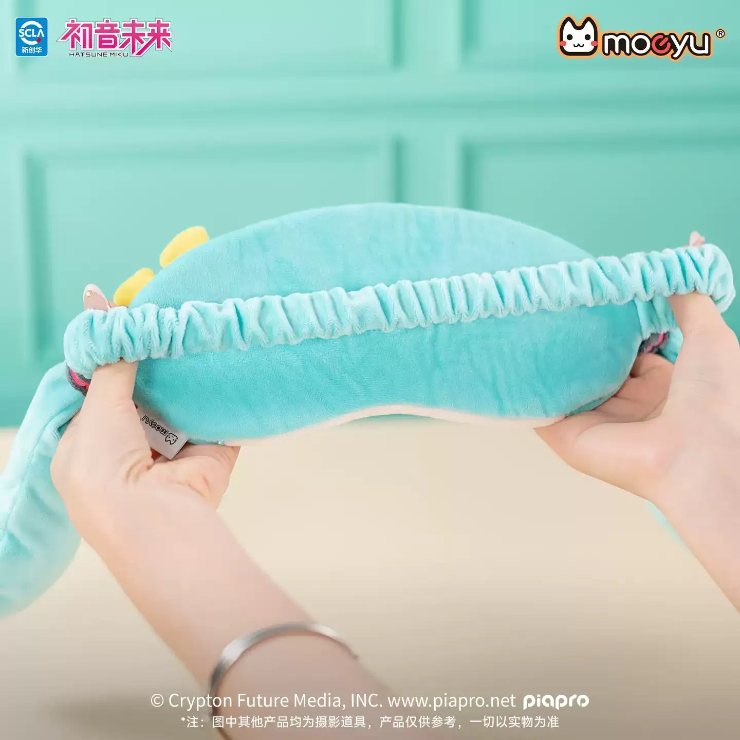 Hatsune Miku - Carefree Daily Series Sleep Mask Moeyu
