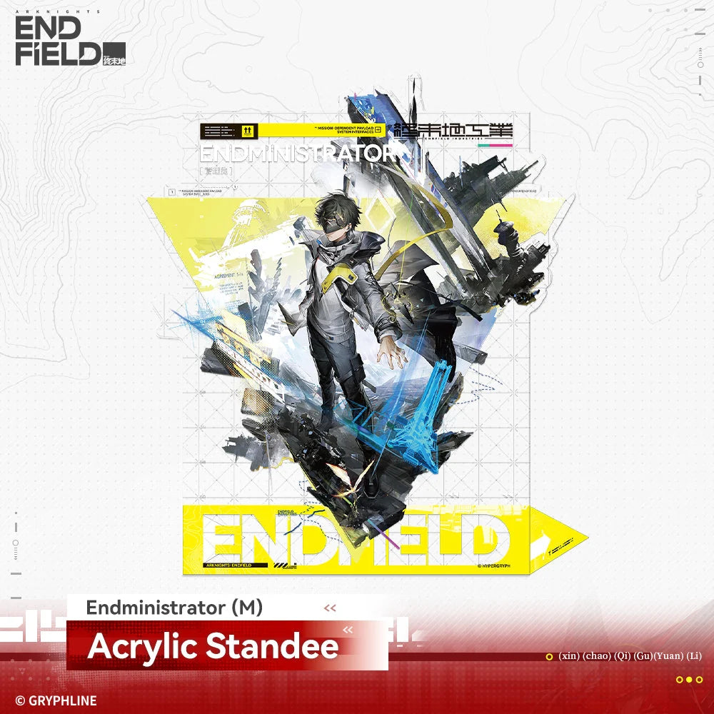 Arknights: Endfield - Rising Tide Way Station Series Acrylic Stand HYPERGRYPH