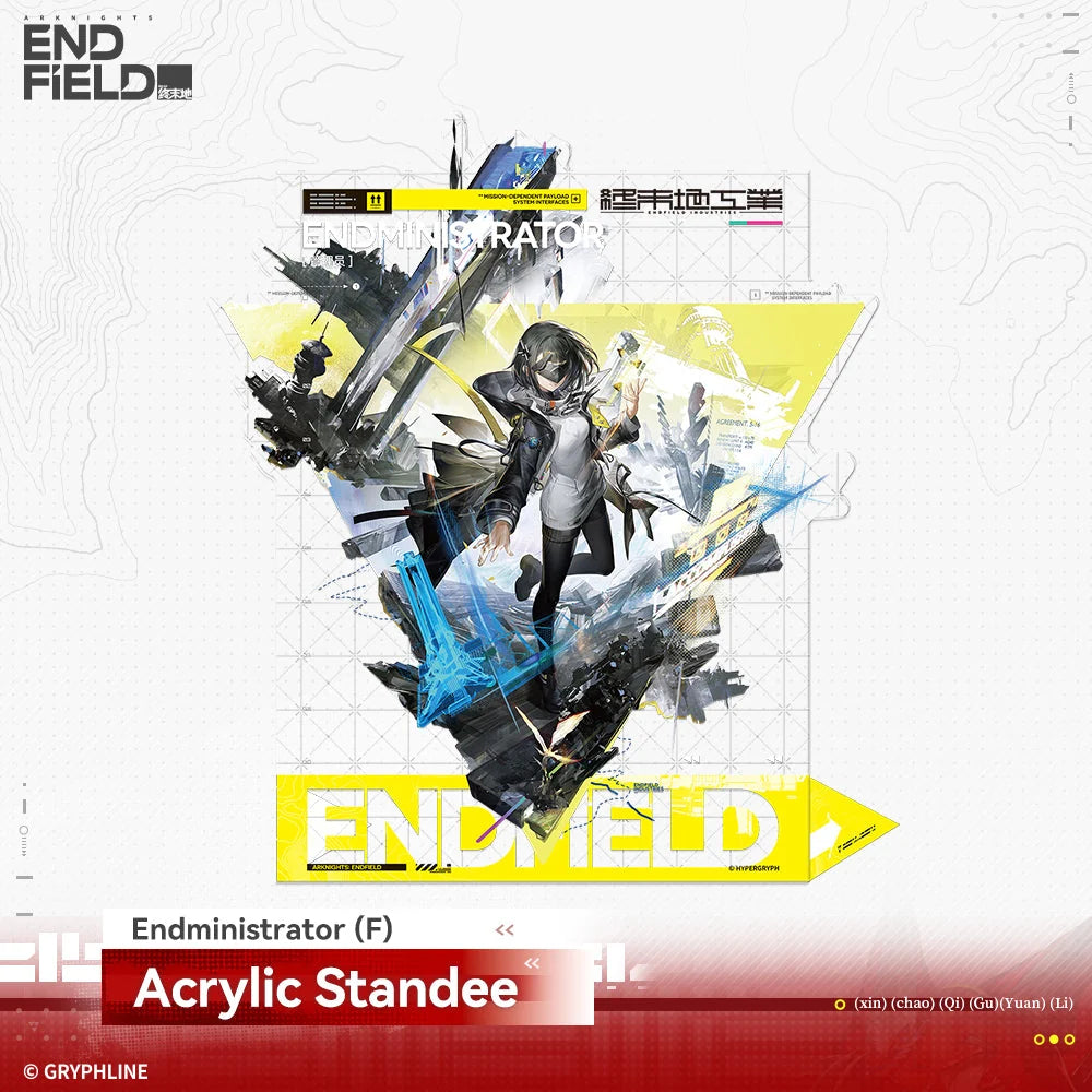 Arknights: Endfield - Rising Tide Way Station Series Acrylic Stand HYPERGRYPH