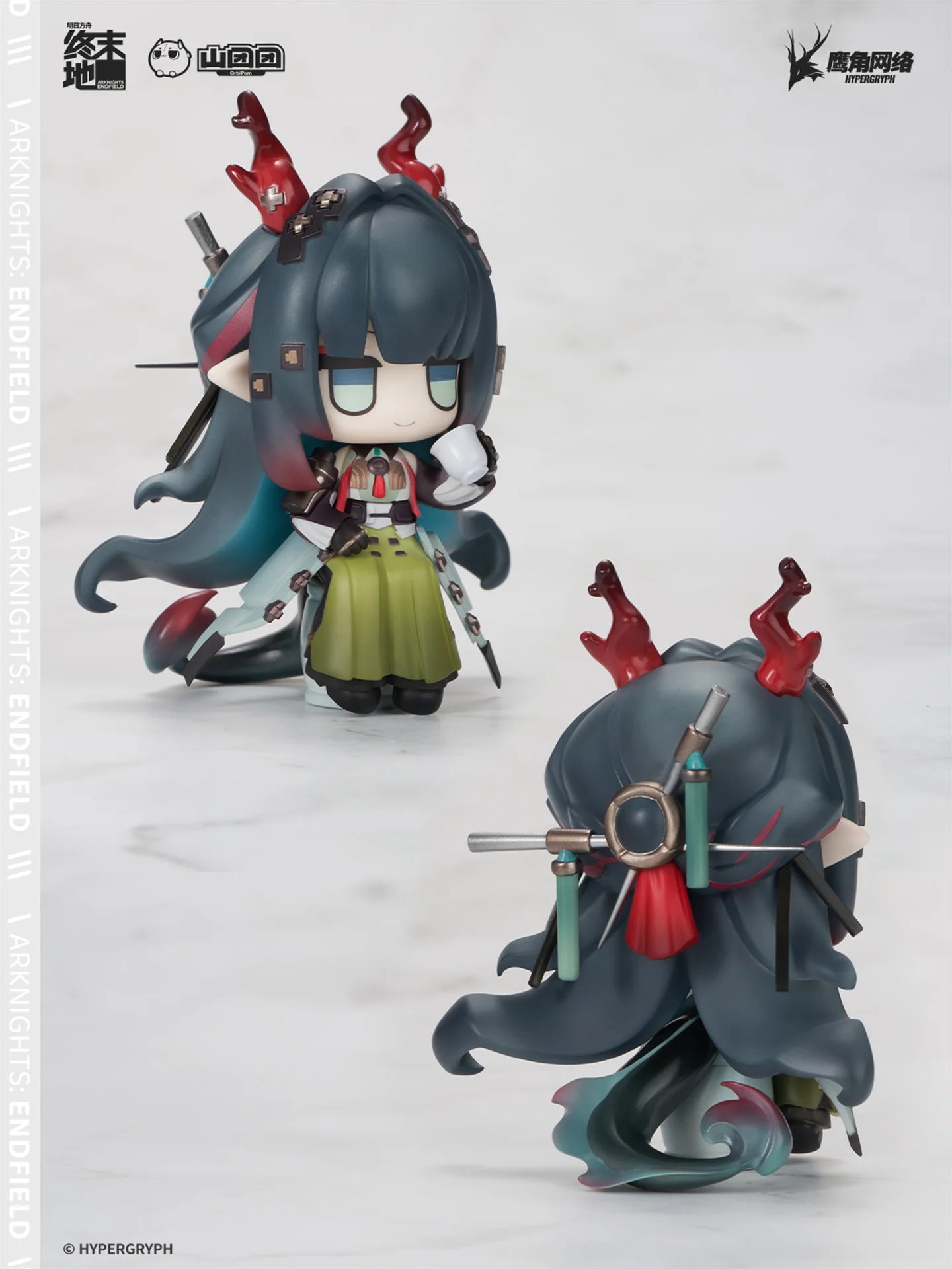 Arknights: Endfield - Zhuang Fangyi & Tangtang ChatChat Series Chibi Figure HYPERGRYPH