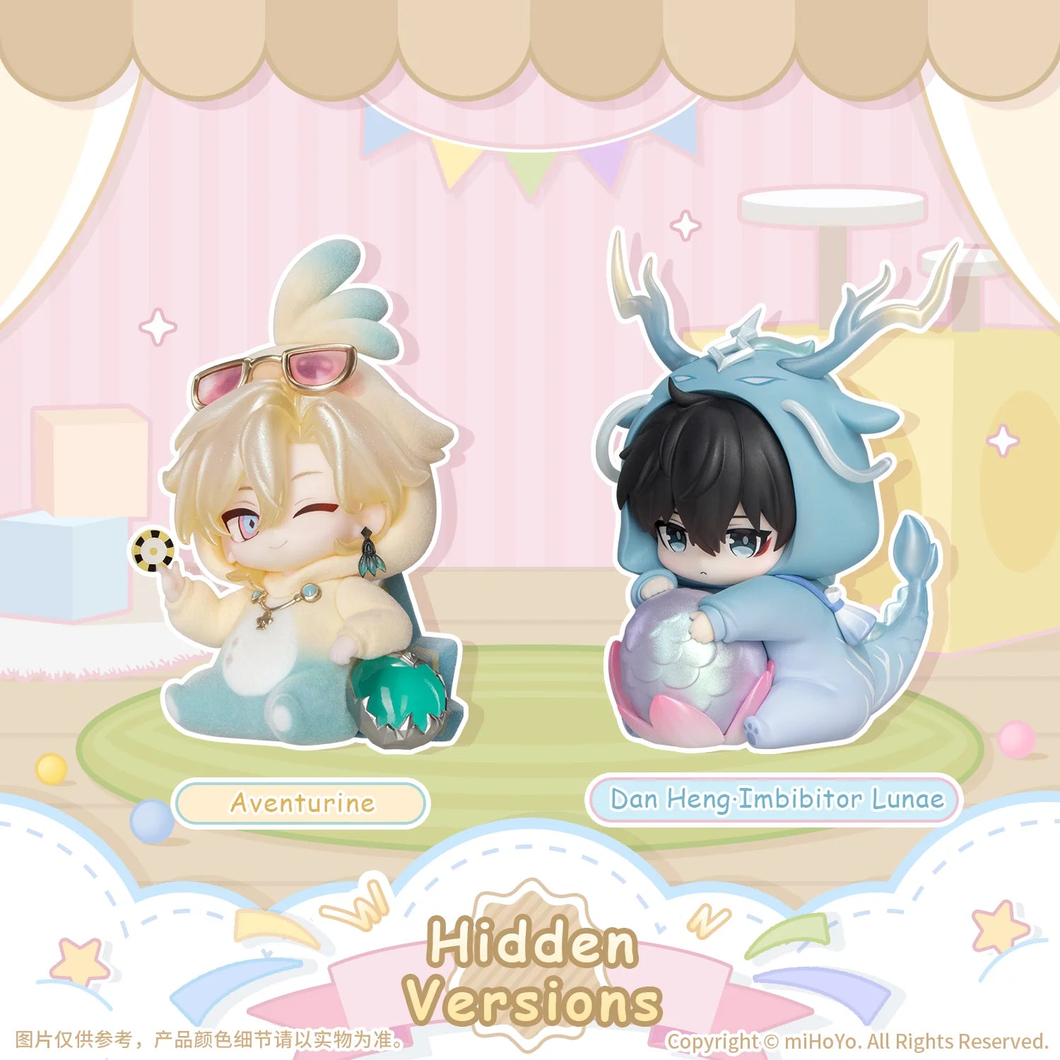 Honkai: Star Rail - Boys' Dorm Series Chibi Figure Blind Box Myethos