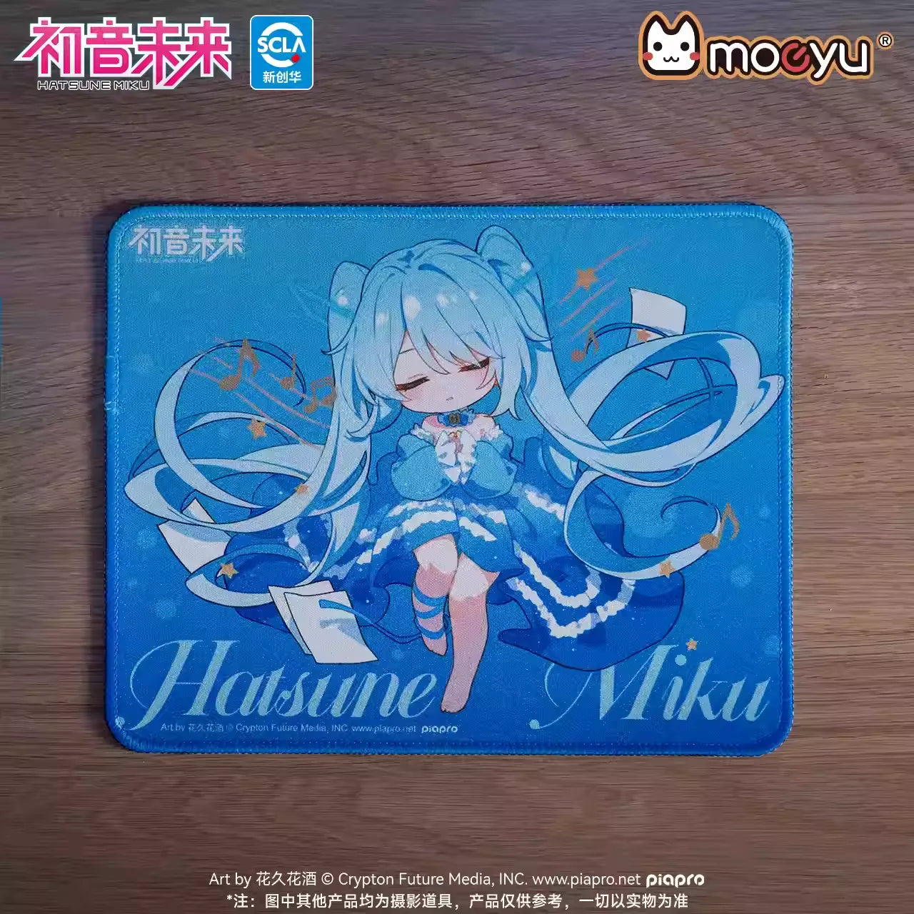 Hatsune Miku - Dreamscape Series Vol.2 Small Mouse Pad Moeyu