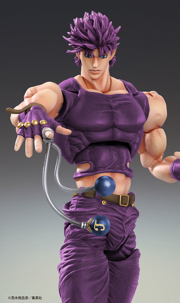 JoJo's Bizarre Adventure: Battle Tendency - Joseph Joestar Third Chozokado Action Figure Medicos Entertainment
