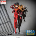Evangelion: New Theatrical Edition - Asuka FIGURIZMα Prize Figure SEGA
