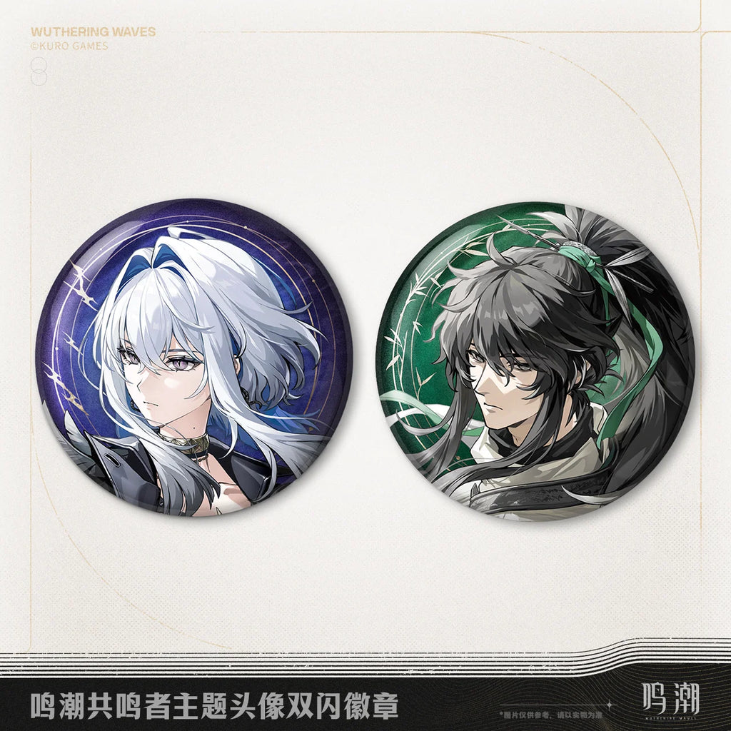 Wuthering Waves - Galbrena & Qiuyuan Resonator Themed Avatar Reflective Badge KURO GAMES