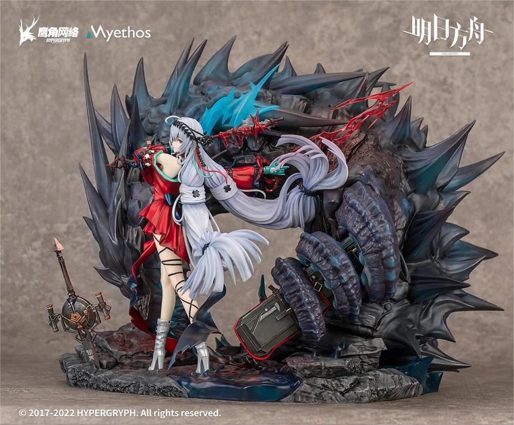 Arknights - Skadi the Corrupting Heart(Elite 2 Ver.) 1/7 Scale Figure Myethos [Deluxe Edition]