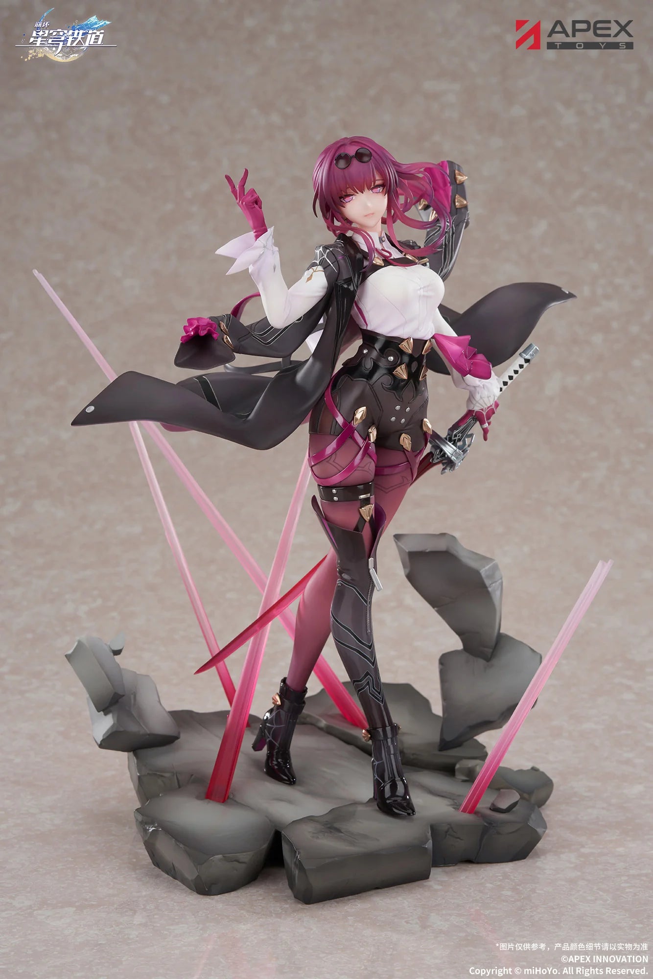 Honkai: Star Rail - Kafka 1/7 Scale Figure APEX