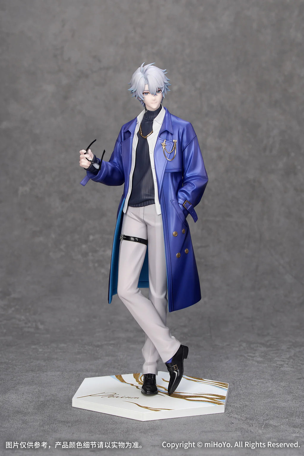 Honkai: Star Rail - Phainon (Express Travel Notes Ver.) Gift+ 1/8 Scale Figure Myethos