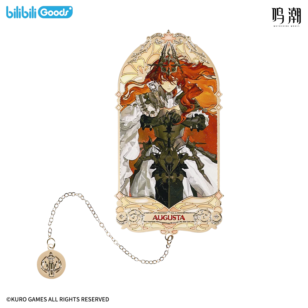 Wuthering Waves - Diadem's Downfall Series Metal Bookmark bilibiliGoods
