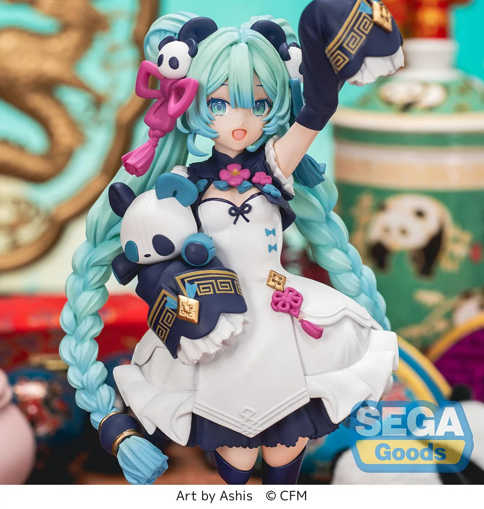 Hatsune Miku - Hatsune Miku (Modern China Ver.) Prize Figure SEGA