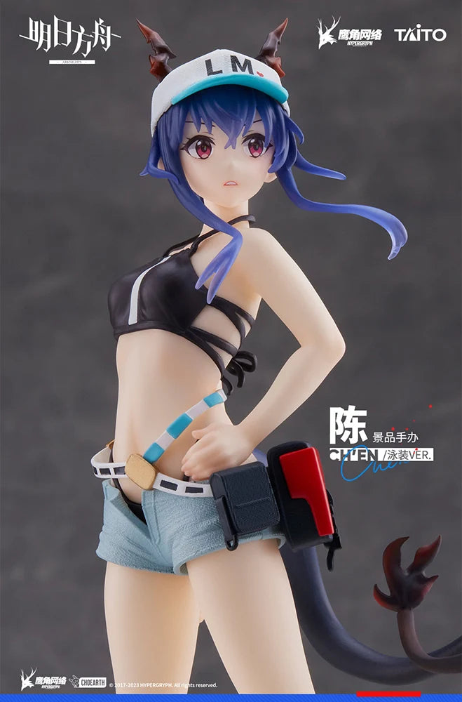 Arknights - Ch'en(Swimwear Ver.) Coreful Prize Figure Taito