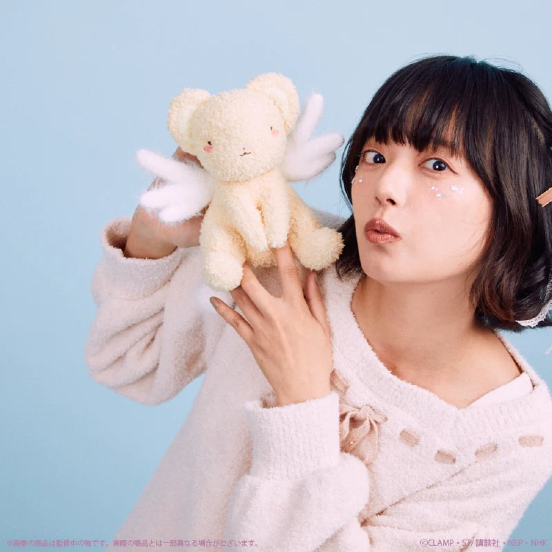 Cardcaptor Sakura - Kero-chan Plushie KNIT FACTORY