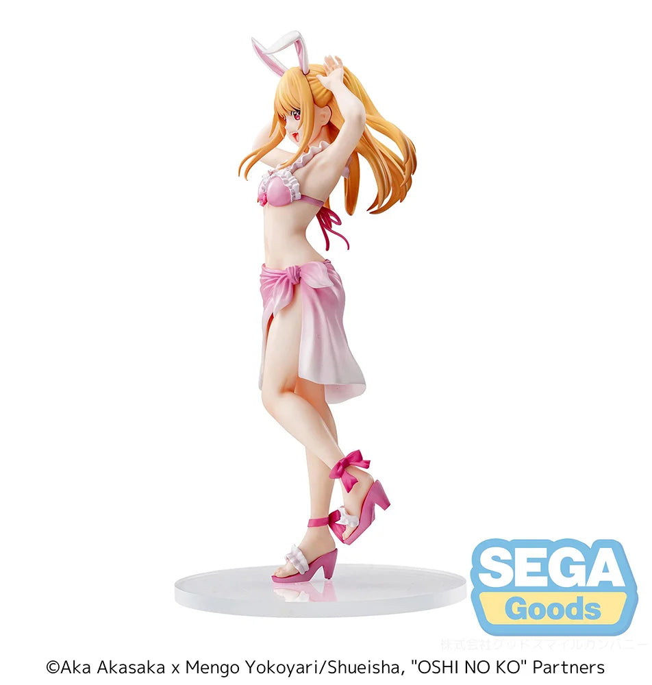 OSHI NO KO - Ruby Prize Figure SEGA