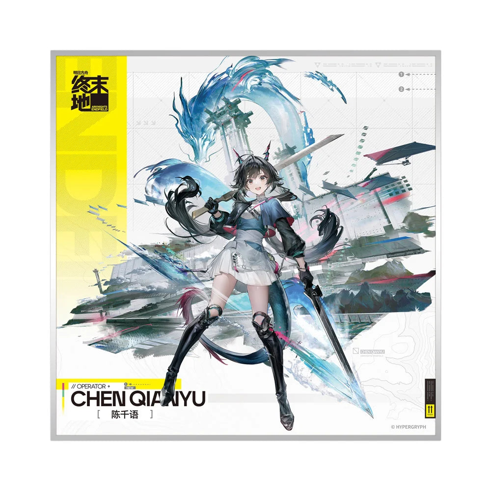 Arknights: Endfield - Chen Qianyu 1/7 Scale Figure APEX