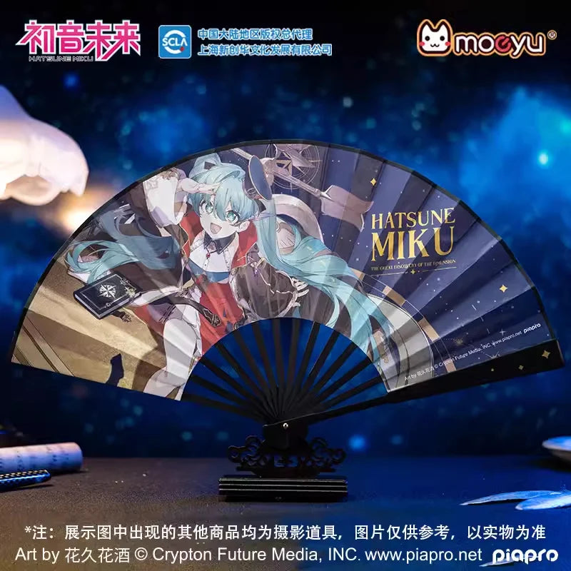 Hatsune Miku - Hatsune Miku Folding Fan Set Moeyu