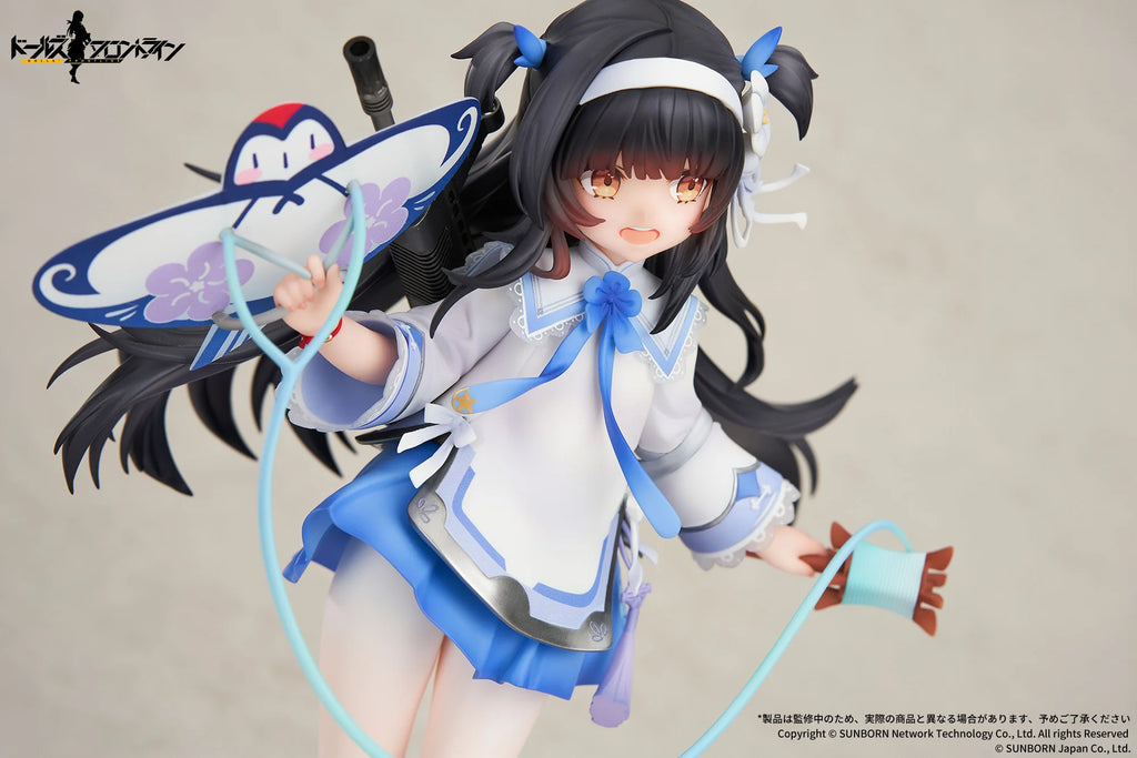 Girls' Frontline - Type95(Kite Flyer in Spring Ver.) 1/7 Scale Painted Figure Apex Innovation