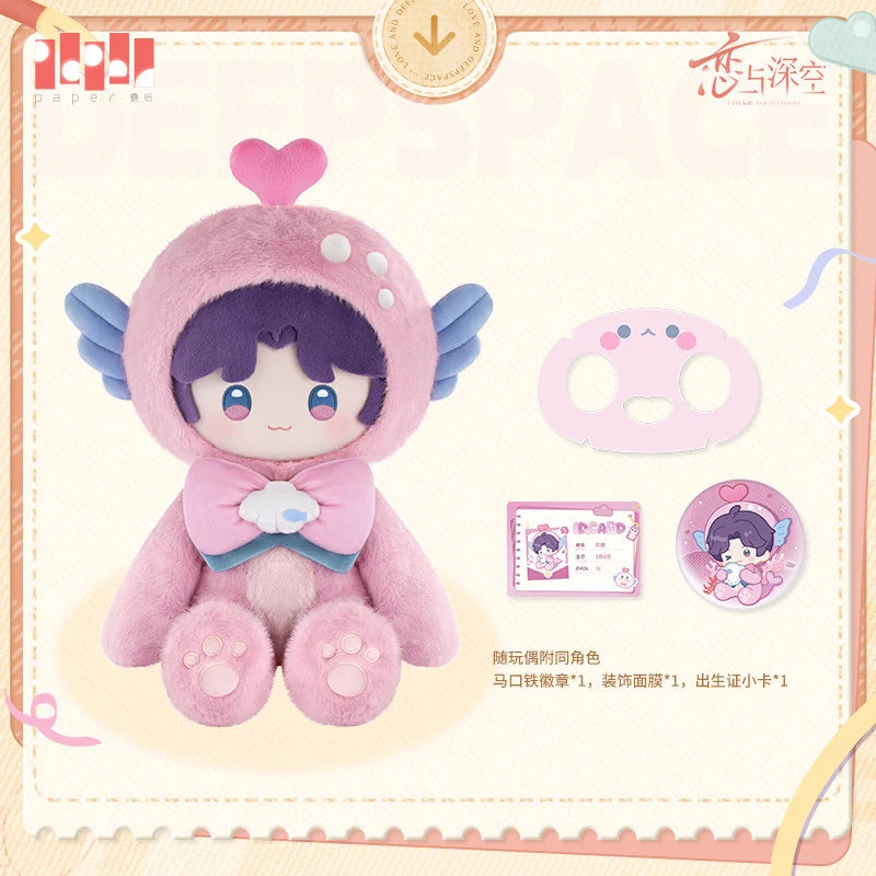 Love and Deepspace - Fluffy Party Series Plush Doll InFold Games