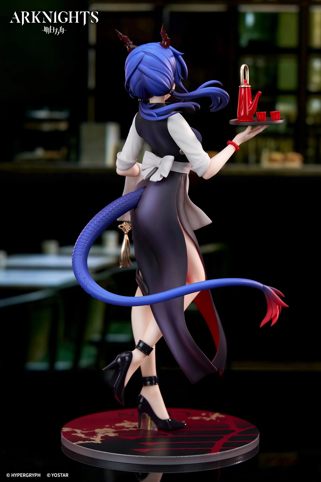 Arknights - Ch'en (Tea Time VER.) LIMEPIE series 1/8 Scale Figure APEX