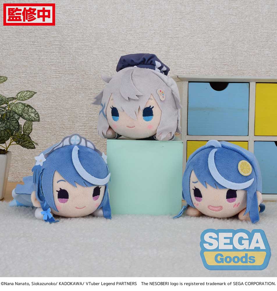 VTuber Legend: How I Went Viral after Forgetting to Turn Off My Stream - Awayuki Kokorone & Shuwa-chan & Mashiro Irodori NESOBERI Plushie SEGA